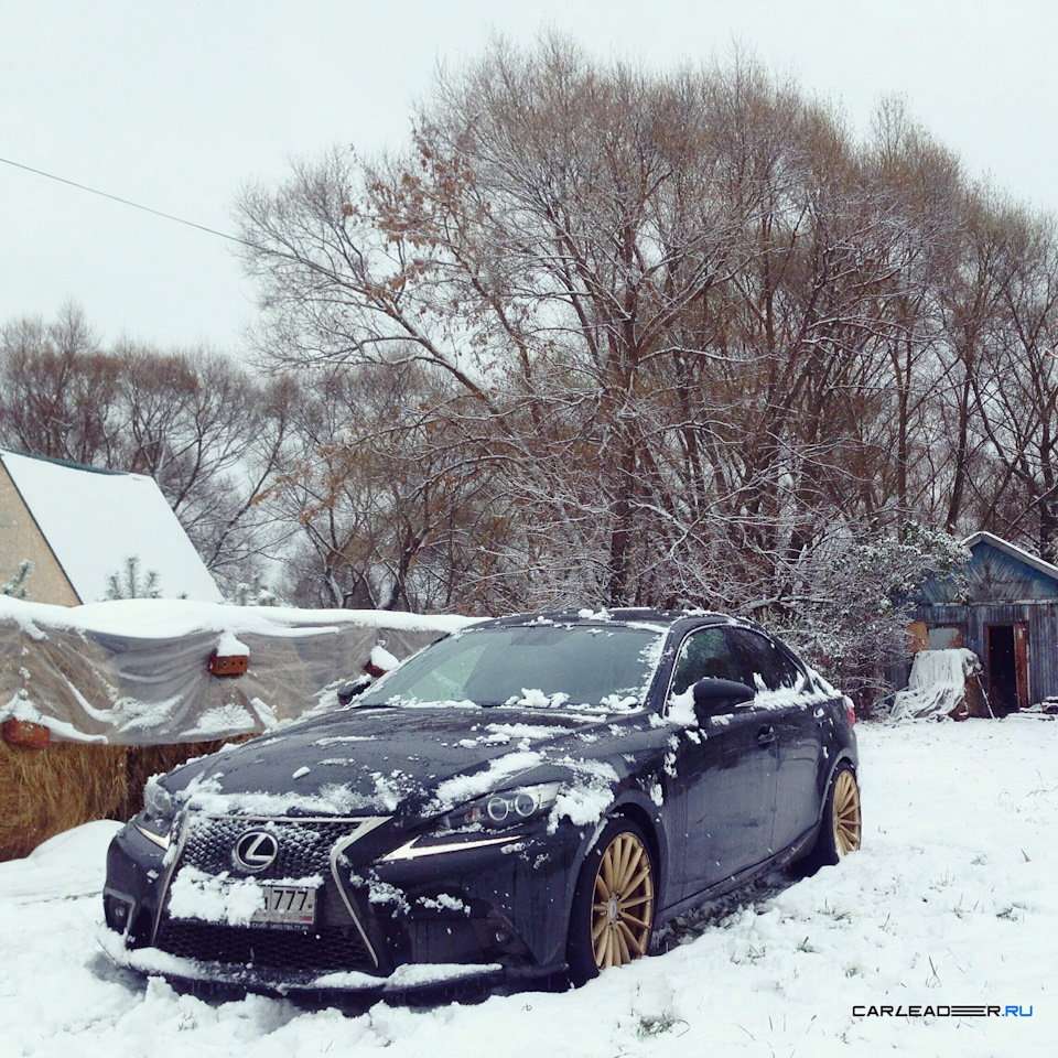 2014 Lexus IS250 - Image 1
